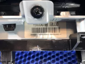 Накладка торпедо центральная правая Geely Emgrand SS11 — фото 15