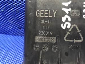 Абсорбер топливного бака Geely Emgrand SS11 — фото 6