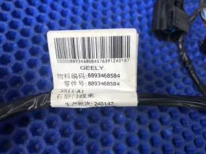 Проводка двери задняя правая Geely Emgrand SS11 — фото 8