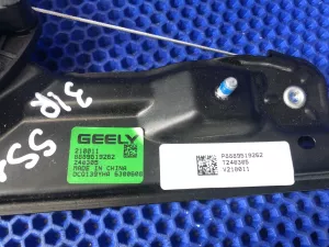 Стеклоподъемник задний правый Geely Emgrand SS11 — фото 8