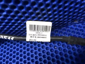 Датчик аккумулятора Geely Emgrand SS11 — фото 8