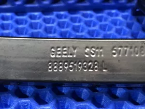 Направляющая стекла двери задней левой Geely Emgrand SS11 — фото 5