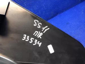 Накладка порога передняя правая Geely Emgrand SS11 — фото 8