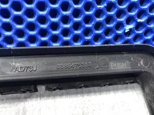 Решетка вентиляционная Geely Emgrand SS11 — фото 5