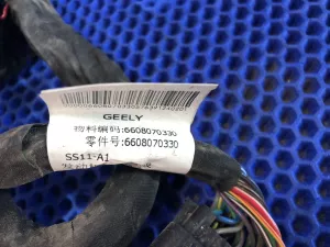 Проводка двигателя Geely Emgrand SS11 — фото 4