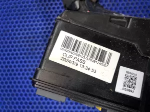 Проводка подкапотная Geely Emgrand SS11 — фото 37