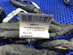 Проводка подкапотная Geely Emgrand SS11 — фото 7