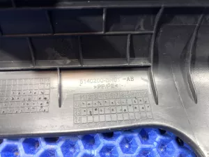 Накладка порога передняя правая внутренняя Changan Eado Plus  — фото 4