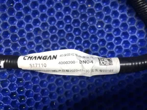 Проводка заднего бампера на парктроники Changan Eado Plus  — фото 8
