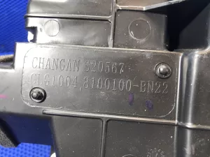 Печка корпус Changan Eado Plus  — фото 10