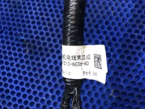Проводка двигателя Changan Eado Plus  — фото 14