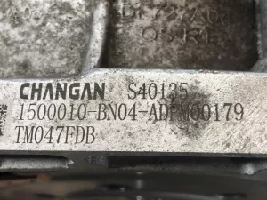 АКПП РОБОТ Changan Eado Plus  — фото 10