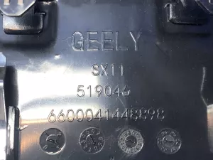 Воздушный дефлектор левый BELGEE X50 / Geely Coolray SX11 — фото 11