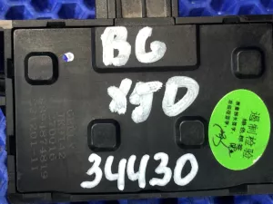 Кнопка обогрева сидений передних BELGEE X50 / Geely Coolray SX11 — фото 9