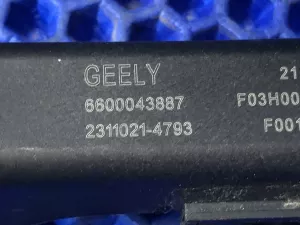 Антенна бесключевого доступа BELGEE X50 / Geely Coolray SX11 — фото 4