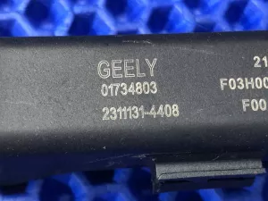 Антенна бесключевого доступа BELGEE X50 / Geely Coolray SX11 — фото 4