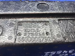 Ящик для инструментов левый BELGEE X50 / Geely Coolray SX11 — фото 6