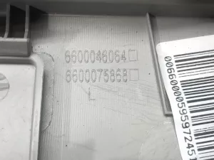Обшивка стойки средней левой BELGEE X50 / Geely Coolray SX11 — фото 9