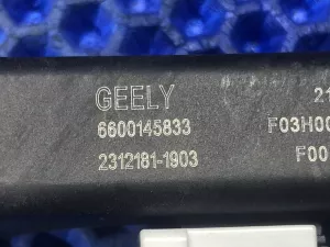 Антенна бесключевого доступа BELGEE X50 / Geely Coolray SX11 — фото 6