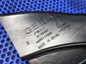 Воздуховод отопителя правый Geely Preface — фото 6