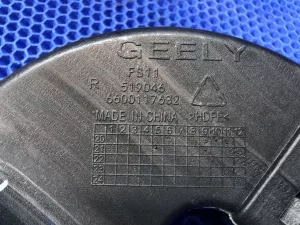 Воздуховод отопителя правый Geely Preface — фото 7