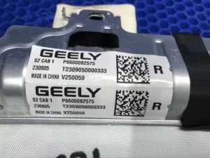 Подушка безопасности AIR BAG правая Geely Preface — фото 7