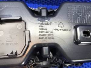 Накладка центральной консоли верхняя Geely Preface — фото 13