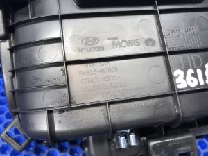 Накладка торпедо Hyundai Tucson 4 NX4 — фото 8