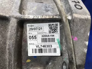 Коробка раздаточная 4N15 Mitsubishi Pajero Sport 3  — фото 5