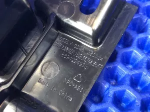 Разъём USB Geely Okavango — фото 7