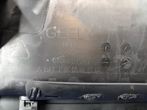 Обшивка центральной стойки левая Geely Okavango — фото 3