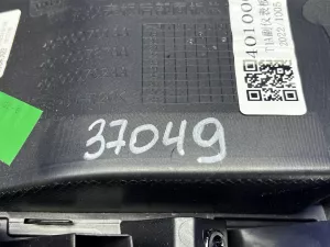 Накладка центральной консоли подлокотника Chery Tiggo 7 Pro (T1E) 2020> — фото 11
