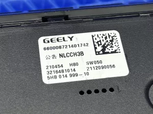 Блок управления климатом Geely Atlas PRO 2021- (NL-3B) / Belgee X70  — фото 8