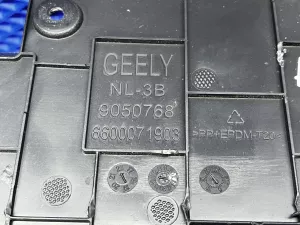 Заглушка бардачка Geely Atlas PRO 2021- (NL-3B) / Belgee X70  — фото 7