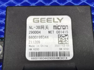 Блок электронный Geely Atlas PRO 2021- (NL-3B) / Belgee X70  — фото 4