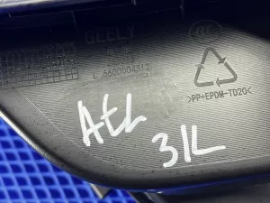 Накладка порога задняя левая Geely Atlas PRO 2021- (NL-3B) / Belgee X70  — фото 5