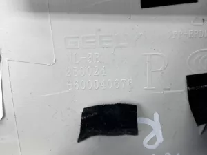 Обшивка центральной стойки правой верхняя Geely Atlas PRO 2021- (NL-3B) / Belgee X70  — фото 8
