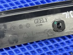 Датчик положения двери багажника левый Geely Atlas PRO 2021- (NL-3B) / Belgee X70  — фото 7