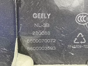 Обшивка крышки багажника Geely Atlas PRO 2021- (NL-3B) / Belgee X70  — фото 3