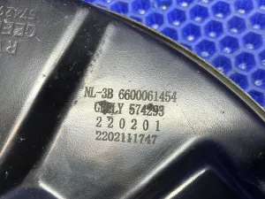 Пыльник кожух тормозного диска задний правый Geely Atlas PRO 2021- (NL-3B) / Belgee X70  — фото 4