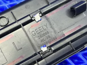 Накладка проема двери задняя левая Geely Atlas PRO 2021- (NL-3B) / Belgee X70  — фото 5