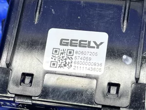Разъем usb Geely Atlas PRO 2021- (NL-3B) / Belgee X70  — фото 4