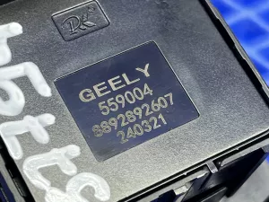 Блок управления стеклоподъемников с накладкой Geely Cityray — фото 7