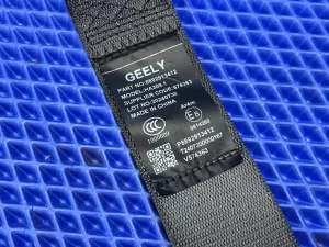 РЕМЕНЬ БЕЗОПАСНОСТИ ЗАДНИЙ Geely Cityray (2023) — фото 2