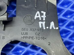 Накладка двери передней левой с динамиком Skoda Octavia A7 2013-2020 — фото 8
