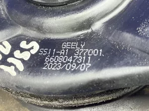 Стойка амортизатора передняя правая в сборе Geely Emgrand SS11 — фото 3