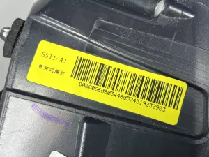 Фонарь крышки багажника Geely Emgrand SS11 — фото 8