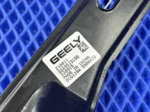 Стеклоподъемник передний левый Geely Emgrand SS11 — фото 3