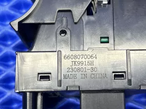 Кнопка стояночного тормоза Geely Emgrand SS11 — фото 3