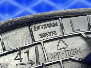 Крышка зеркала внутренняя левая уголок Geely Emgrand SS11 — фото 8